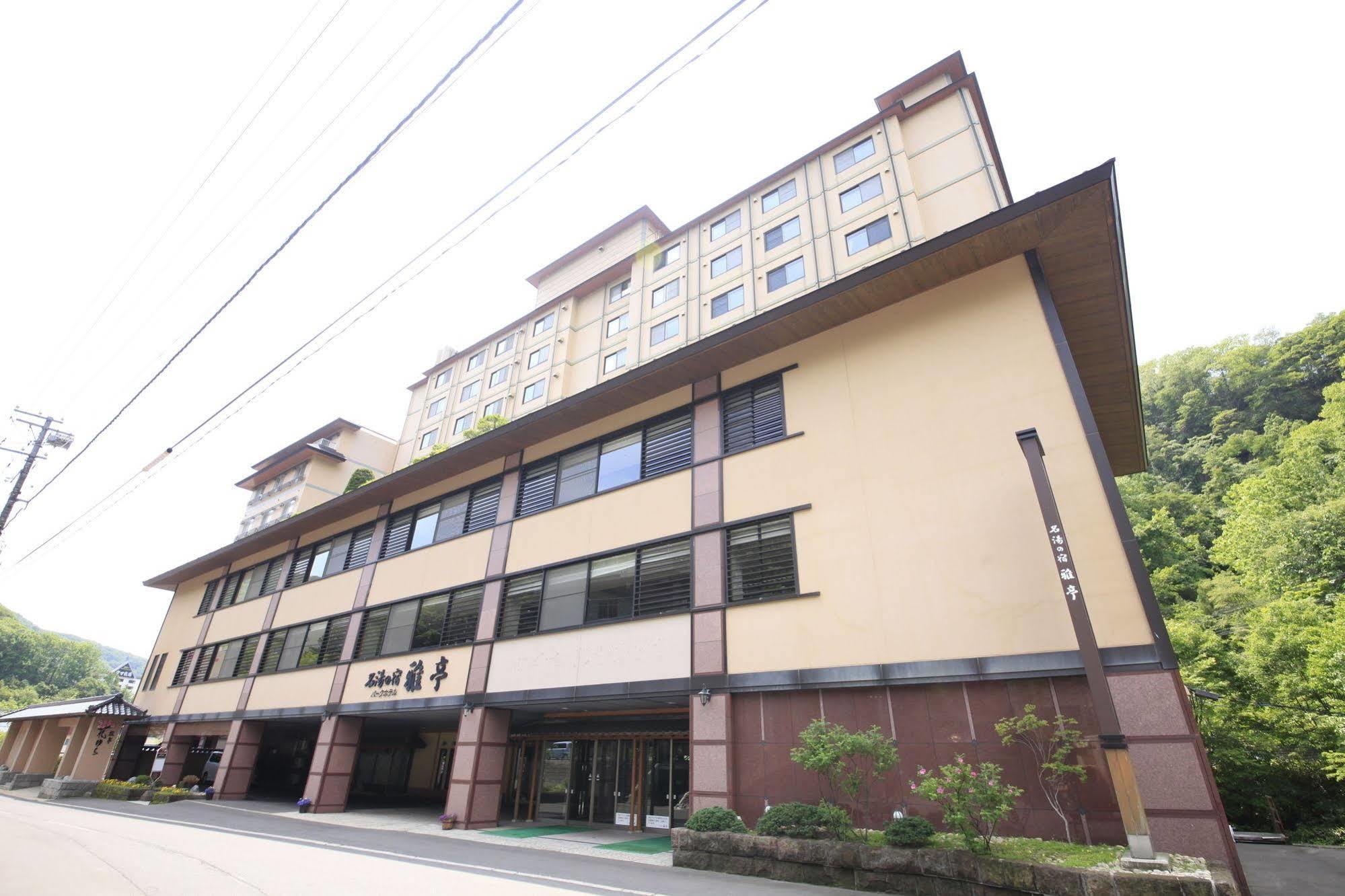 Park Hotel Miyabitei Noboribetsu Luaran gambar